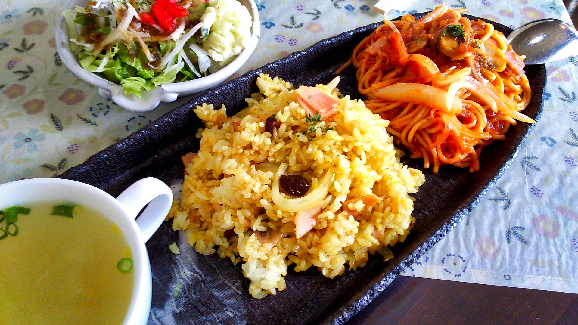 遊_ハーフランチ