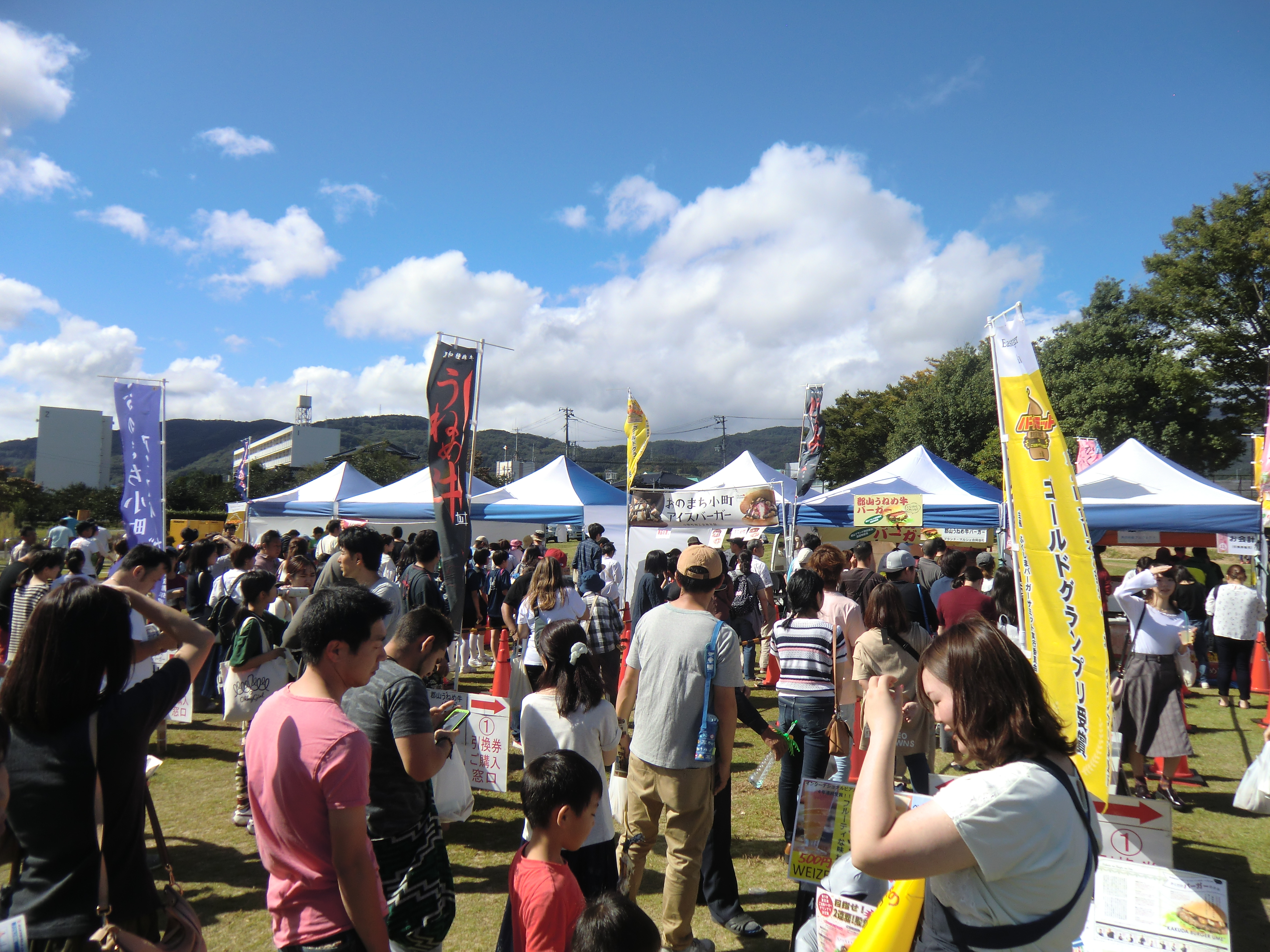 バーガーサミット開催当日