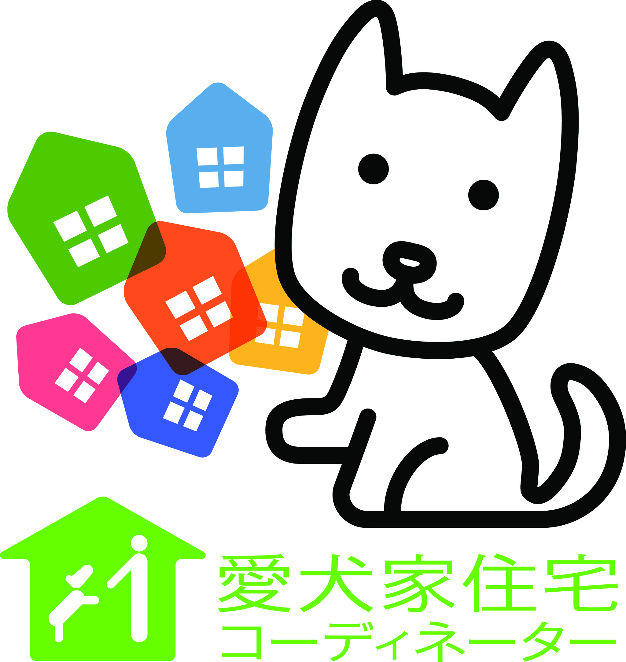 愛犬家住宅コーディネーターロゴ