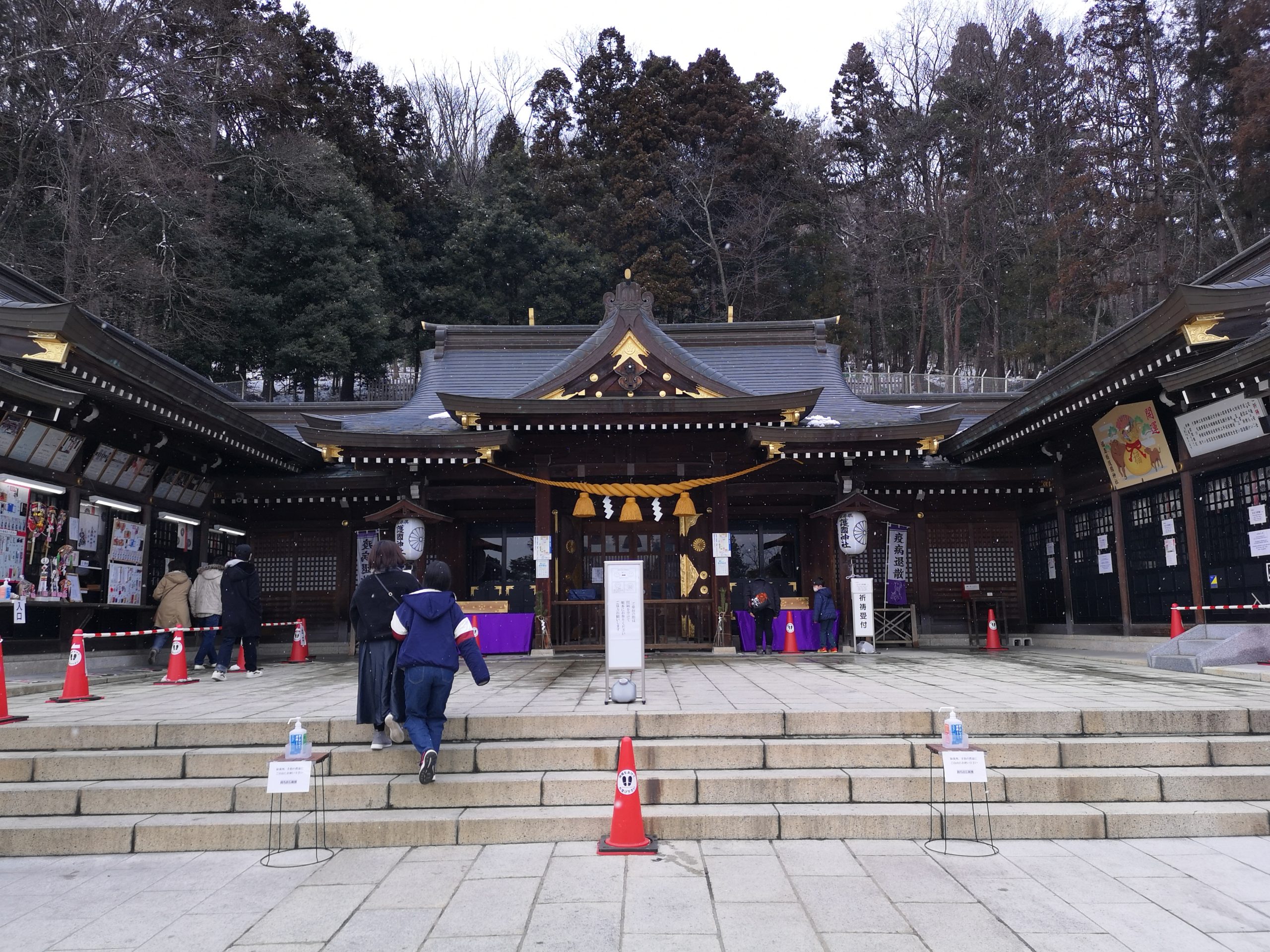 護国神社2021